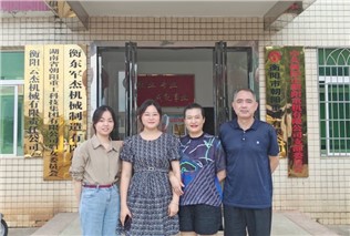 關(guān)愛(ài)生命，“救”在身邊